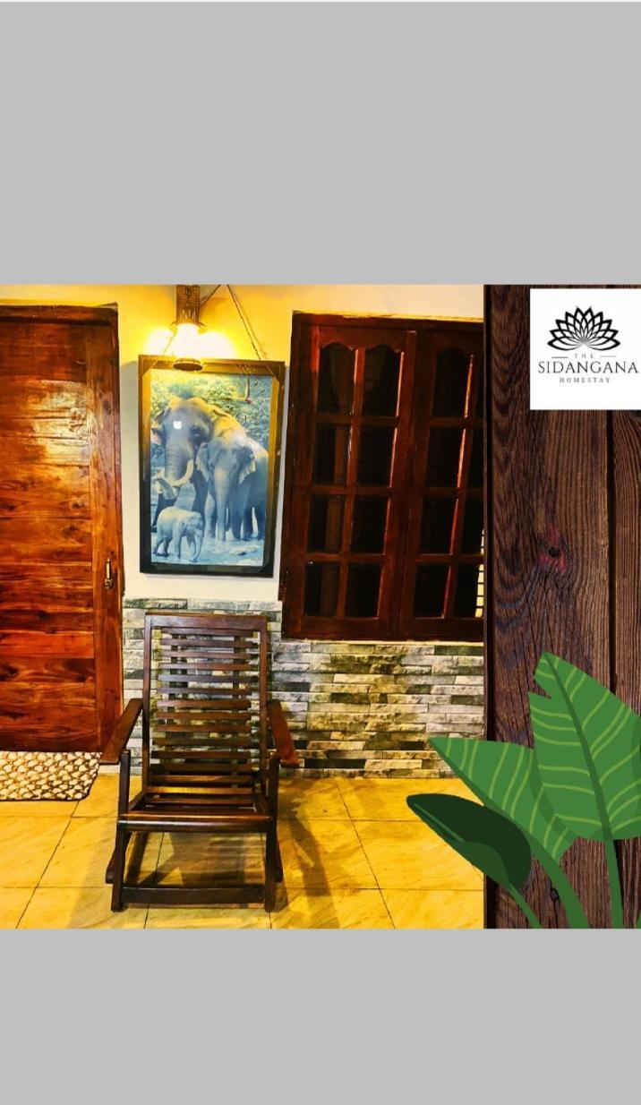 Sidhangana Home Stay Anuradhapura Eksteriør bilde