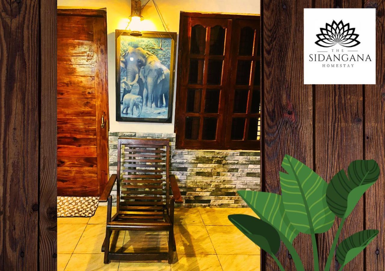 Sidhangana Home Stay Anuradhapura Eksteriør bilde